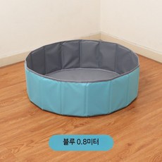 대형 접이식 아기용 볼풀 슬라이드 포함 실내 놀이 공간 플라스틱 볼풀장, 1개, 원형 접이식 공 풀 블루 0.8m