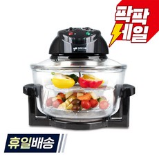키친아트 광파오븐 고객직접설치, Kws-2612L(KC인증)