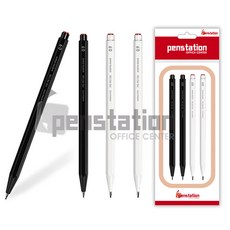 코쿠요 엔피츠 쥬니어 연필 샤프 세트, 샤프 0.9mm 블랙 2개+화이트 2개