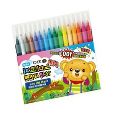 모두 싸인펜세트 노마르지싸인펜16색