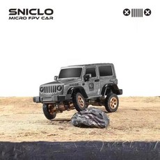 FPV RC카 드론 카메라 RC Sniclo 무선 Fpv 리모컨 차량 Rc 사륜 구동 등반 자동차 장난감 소년 오프로드, Gray individual car
