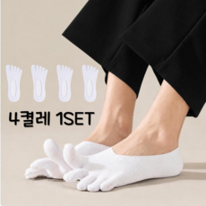 데일리박스 남자 발가락 양말 여름 페이크삭스