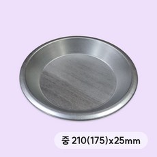 [주문제품] 6232. 파이팬(중) - 210(175)x25mm, 1개