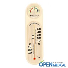 온습도계 화성 아날로그 온도 습도측정 B 500