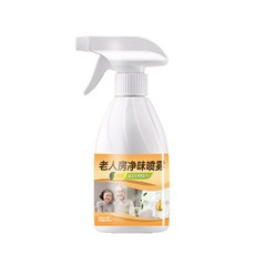 生物酶空氣清新劑 老人味除臭劑 淨味除臭 持久留香 去尿味 室內除煙味, 1個, (迪奧沙丘味)老人除味劑-350ML