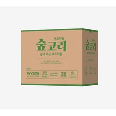 숲코리 핸드타월 2겹 1박스 5000매 200X215mm 천연펄프100% 핸드타올, 5000매입