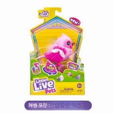 움직이는 인형 새 장난감 말하는 동물 춤추는 피규어 선물, 트리플크라운버드핑크