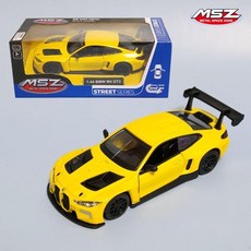 장난감 MSZ1 어린이선물 M4GT3 장난감완구 완구 생일선물 44BMW 선물, 1개, 단일상품1