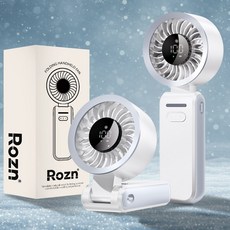 로즌 100단 초강력 휴대용선풍기 접이식 저소음 손선풍기 미니 핸디 핸드 탁상용 목걸이, 스노우 화이트