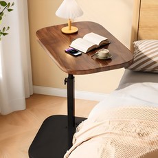 可調節高度邊桌 茶几, 胡桃木色