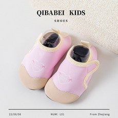 QIBABEI KIDS 兒童沙灘鞋 泳鞋 潛水浮潛鞋 貼膚防滑學步溯溪鞋