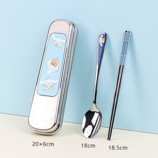 韓國 lilfant 大耳狗304不鏽鋼兒童餐具套裝 (筷子/湯匙/叉子/杯子/水壺/餐盤/餐具袋)，可愛卡通設計，外出攜帶方便, 1個, 不鏽鋼湯筷盒, 筷子/湯匙/叉子/杯子/水壺/餐盤/餐具袋