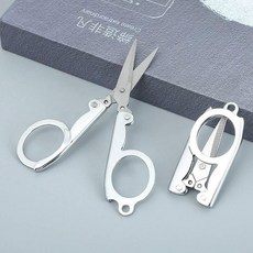 정밀한 절삭력 스테인레스 휴대용 소형 DIY 공예 접이식 쪽가위 2P, 단품