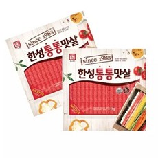 통통맛살 1kg 2개