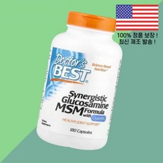 옵티엠에스엠과 시너지 를 내는 닥터 베스트 글루코사민 MSM 엠에스엠 식이유황 포뮬러 180캡슐 Doctor's Best Synergistic Glucosamine Formul