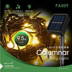 RONEVER 太陽能LED造型燈串, 1個