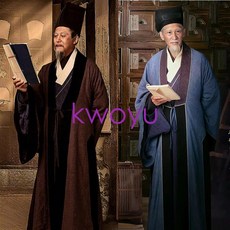kwoyu 影視古裝漢服 明朝老爺員外 王守仁李時珍 演出服裝戲服, 款1,均碼