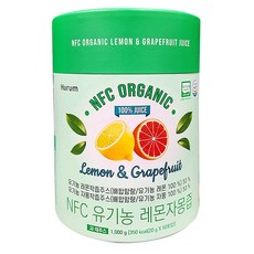 네츄럴올가 유기농 NFC 레몬 자몽즙 대용량, 20g, 50개