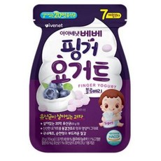 베베핑거요거트 블루베리 실온, 20g
