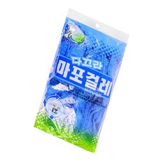 류디자인 밀대걸레 극세사 마포걸레 리필, 1개