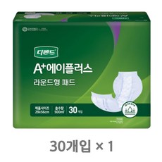 유한킴벌리 남녀공용 디펜드 속 기저귀 라운드형 성인기저귀/패드 대형, 1개, 30개입