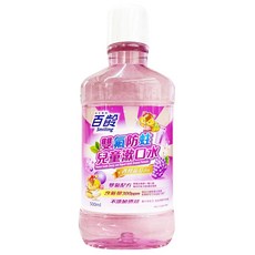 百齡雙氟防蛀兒童漱口水 500ml - 溫和不辣口，預防蛀牙，兒童潔牙防護, 1個, 百齡 兒童漱口水 500ml 香檳葡萄