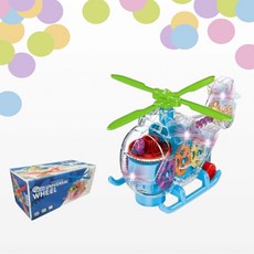 반짝이는 LED와 신나는 음악이 나오는 투명 헬리콥터! 1개, 파란색