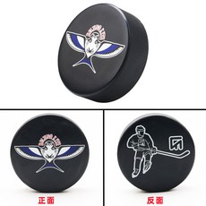 아이스하키퍽 100개세트 아이스하키 10개 전자 하키볼 고무 아이스 블랙 아이스하키공, 연