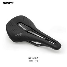 THINVIK 3D 카본 자전거 안장 Streak 시리즈, 1개, 가죽 컴포트 타입 145g