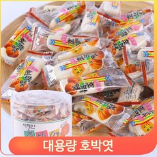 호박엿 전통엿 1.4kg 수능 선물 디저트