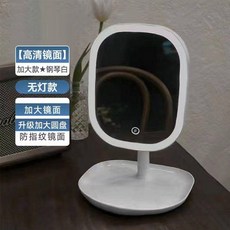 led化妝鏡 帶燈臺式鏡 網紅同款 補光小鏡子 ins風 案頭便攜鏡子 小型梳妝鏡 梳妝鏡 化妝鏡, 规格,少女粉【三檔變色】+無極調光+五倍鏡