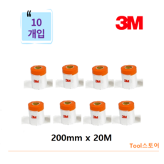 3M 커버링테이프 페인트 도색공사 건축용 비닐 보양테이프(주황) 1500mm 낱개, 10개