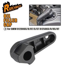 오토바이 엔진 오일 필러 캡 렌치 제거 키 도구, 기본, 기본