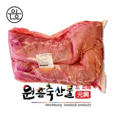 [원흥축산 배송] 국내산 한돈 돈등심(냉장) 1kg, 1