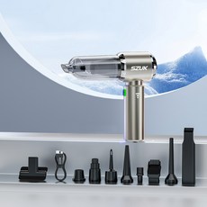 침구청소기 제거 초강력 UV살균 SZUK 판매 미니 청소기 2025년 신형 무선청소기 985000Pa 강력한 차량용 휴대용 핸디청소기 가정용 진공청소기원클릭 먼지 다기능, Max Silver