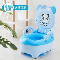 DIU 兒童馬桶男寶寶坐便器卡通小孩便盆男孩尿盆嬰兒如廁所神器抽屜式, 藍色 正品經典硬坐【送刷子】:如圖