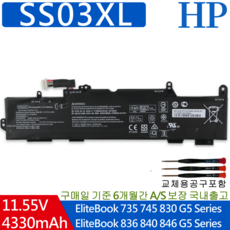 SS03XL 호환용 HP EliteBook 735 745 830 836 840 846 G5 G6 ZBook 14U G6 933321-855 (무조건 배터리 모델명으로 구매하기)Q, 1개