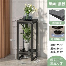 北歐鐵藝花架 落地式多層置物架, 金架黑板加厚板面加粗鋼架,22高*24*24cm送防滑墊