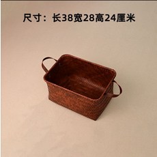 美式感仿藤編收納筐 拍一發二, 仿藤編收納籃防水防曬一個裝不划算, 1套