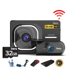 출장장착포함(GPS증정) QHD 초고화질 2채널 블랙박스 교체 추천 아이테라 HMX10 Plus WIFI 32G 스마트폰연동 무상A/S 2년 과속방지 ADAS 차량배터리보호 초절전, 전국출장방문설치+GPS ANT+리더기+쿠폰, 32GB