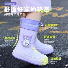 新款備美雨鞋兒童男童女款防滑雨靴小孩寶寶上學學生專用防水水鞋