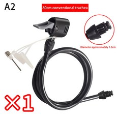 70/80/120CM 자전거 공기 펌프 연장 튜브 펌프 자전거 호스 공기 펌프 커넥터 자전거 공기 펌프 타이어 인플레이터 노즐 액세서리, A2