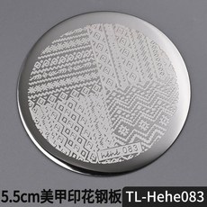 네일 템플릿 아트 5.5cm 라운드 스탬핑 플레이트 나비 꽃 레이스 잎 스트라이프 디자인 스탬프 이미지 스텐실 인쇄 도구, 옵션54) TL-Hehe083, 1개