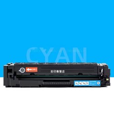 HP W2220A W2221A W2222A W2223A 碳粉匣 (適用於 3203dw 3303sdw 3303fdw), W2221A（藍色1200張）, 1個