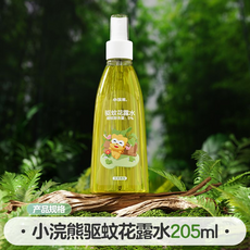 小浣熊 驅蚊花露水 艾草香型, 驅蚊花露水1瓶