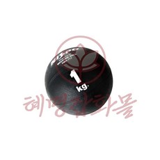 고무 메디신볼 1kg 웨이트볼