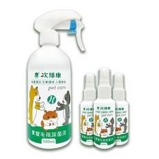 次綠康 寵物環境除菌液，500ml+60ml*3組合，寵物除臭、貓砂異味淨化、居家環境潔淨噴霧, 500ml, 1個