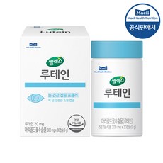 셀렉스 루테인 1박스 (300mg x 30캡슐) (30일분), 30정