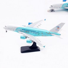 Aviation 하이플라이 몰타 A380 9H-MIP 비행기 모형 다이캐스트 1:400, 비행기모형+항공기견인차(토잉카)