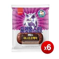 삼립 포켓몬 팬텀 미니초코케익 78g 129942, 6개